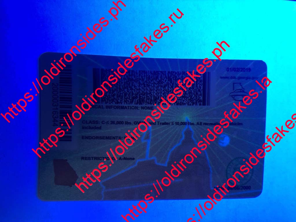 Ga U21 Fake Id